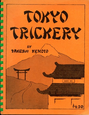 Nemoto: Tokyo
              Trickery