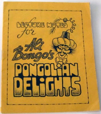 Pongolian
              Delights