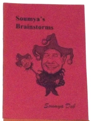 Soumya's Brainstorms