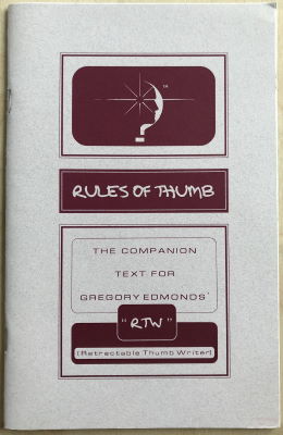 Gregory Edmonds: Rules of Thumb