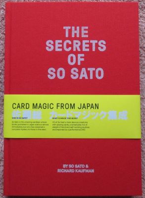 Richard Kaufman & So SAto: The Secrets of So
              Sato